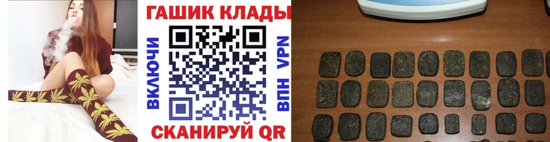 Купить наркотики Порхов КОКАИН  ГАШИШ  кракен ONION  МАРИХУАНА  СК 