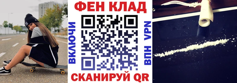 даркнет сайт  Порхов  АМФЕТАМИН Premium 