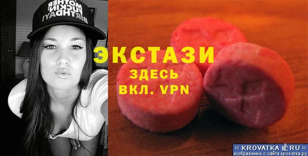 амф Арсеньев