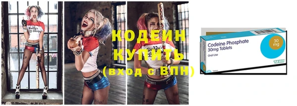 трава Аркадак