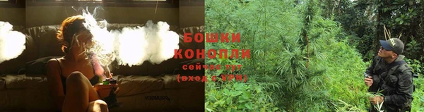 не бодяженный Балабаново