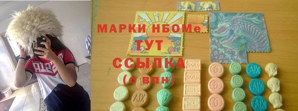 apvp Приозерск
