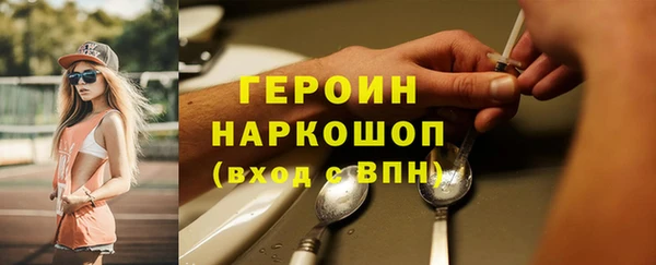 амф Арсеньев