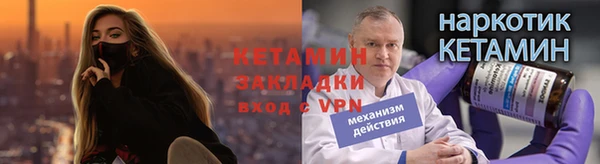 гашиш Армянск