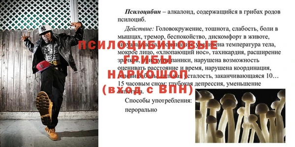 не бодяженный Балабаново
