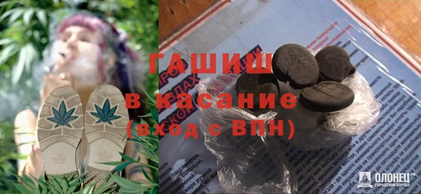 не бодяженный Балабаново