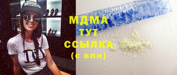 первитин Богданович