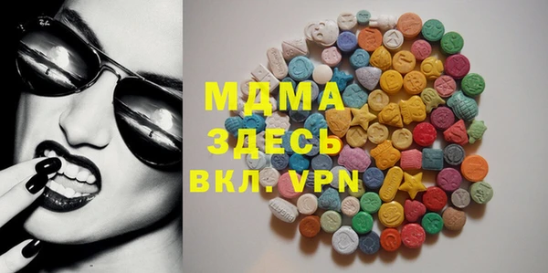 не бодяженный Балабаново