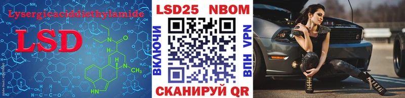 ЛСД экстази кислота Порхов